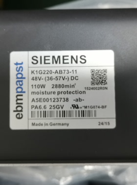 K1G220-AB73-11 A5E00123738 原装进口西门子S120 变频驱动器风扇