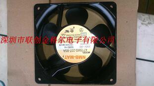 4715MS-23T-B5A 230V 原装日本 12038 日本进口铝框交流风扇
