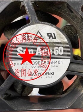 109R0605H401 DC5V 0.34A 原装正品日本三洋SANYO 进口轴流风扇