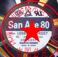 109R0824G4D07 San Ace 80 DC24V 0.20A 原装日本三洋SANYO风扇