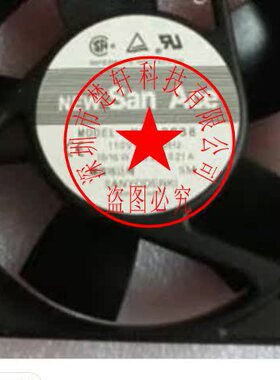 HL12038HA2HSL SB12038HA2 12038A2HSL 220V240V30W0.14A铝框风扇