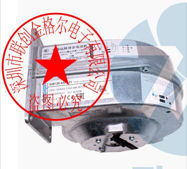 A心E装G风R鼓V进原口-0