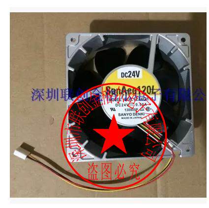 9GL1224G103 DC24V 0.50A 9GL1224E101原装日本铝框风扇