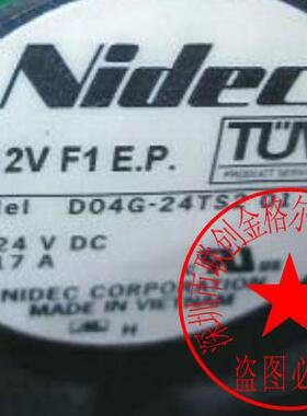D04G-24TS2 01 D04G-24TS2 07 24V 0.17A 原装正品NIDEC 轴流风扇
