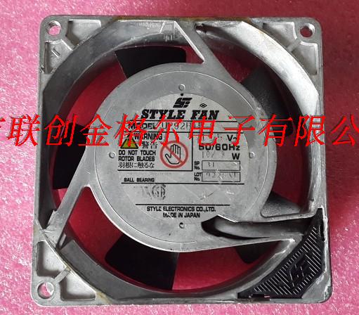 UP92B20 全新正品日本9CM AC200V 10/9W 铝框散热风扇