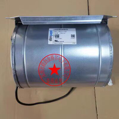 D1G133-AB29-17 D1G133-DC13-52 24V 105W 原装进口 离心风机