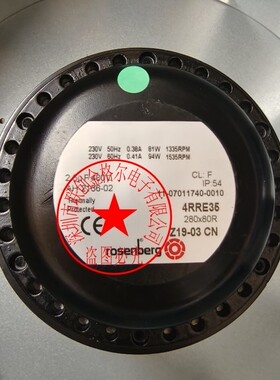 4RRE35 280X80R Z19-03CN AH-2136-02 S13-A8 4RRE35 280*80R风机