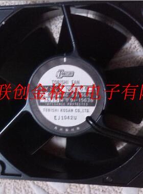 TYPE N4506 100V 原装日本东芝TOBISHI FAN 12CM全金属耐高温风扇