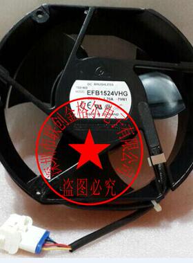 EFB1524VHG -T50F DC24V 原装正品 172*150*51 进口风扇