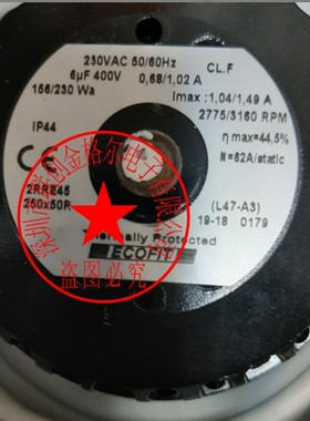 2RRE45 250×56R H06-17 230V原装正品法国西班牙 德国进口风机风