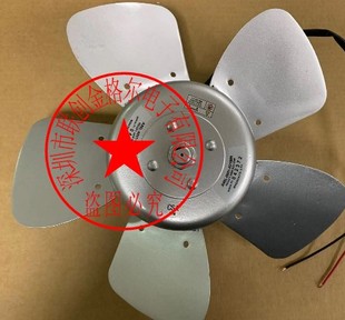 A90L 0318 RC主轴电机 0001