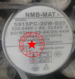 5915PC-20W-B20 S11 200-240VAC23-44/25-44W原装日本进口风扇