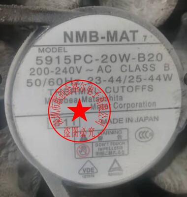 ABC装扇风PSVW进原口日