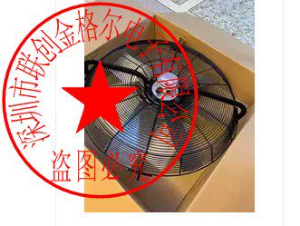 FC091-SDS.7Q.V7.V5-SDI.7Q.V7 FC091-SDQ.7Q.V7S6D910-BA01-06