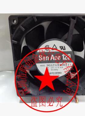 9GH1212G103 DC12V 原装正品日本三洋SANYO12038铝框进口轴流风扇