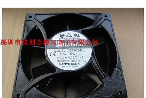 109S024UL 115V原装日本14/12W120*120*38铝框设备风扇