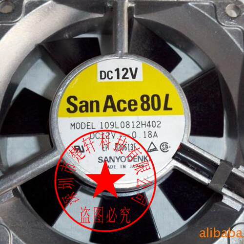 109L0812H402 DC12V 0.18A 原装正品日本8025 铝框风扇