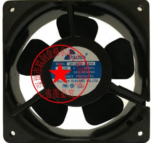 A品正口装F框扇H-风0123