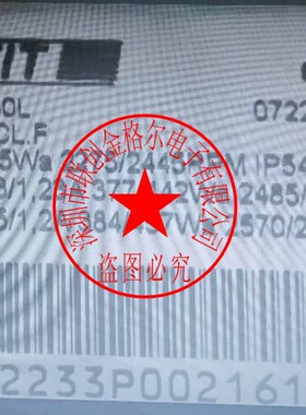 2GDFUT65 146X180L 200V 378/425W原装ECOFIT 法国进口离心鼓风机