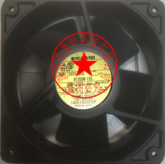 2650-365 R12D5W-155 R12D5W-55 原装日本16/15W 耐高温风扇