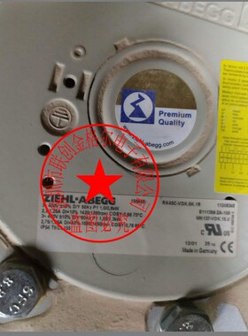 RH45C-VDK.6K.1R 155450 MK137-VDK.15.U MK137-2DK-07N 进口风机