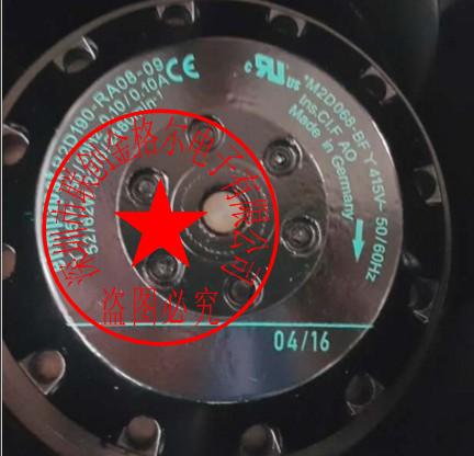 R2D190-RA08-09M2D068-BF