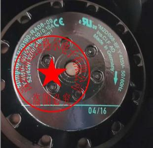 RA08 15德国进口 离心风机 M2D068 R2D190