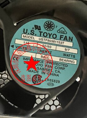 USTF80381153T 115V 9/7W原装正品日本进口 8038铝框日本进口风扇