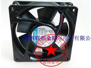4184NH 24V 11W原装德国进口 120*120*38铝框 机柜变频器风扇