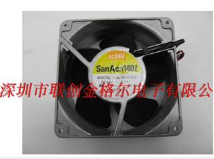 日本三洋 24V 0.6A 109L1424H509 正品 140 大风量轴流风扇 原装