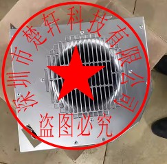 传AC口DEF扇动N风0P2S3T