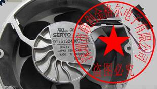 D1751S24B8CP35风扇 D1751S24B8CP353 D1751S24B8CP329 DC24V3.4A