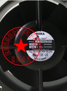 UF-15KMRE23 BWHF UF15KMRE23BWHU2K 230V原装台湾进口耐高温风扇