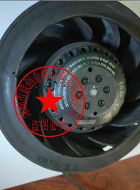 ECOFIT 2RRE15 192*40R 2RRE25 220x45R D05-A5 2RRE25 225*40R风