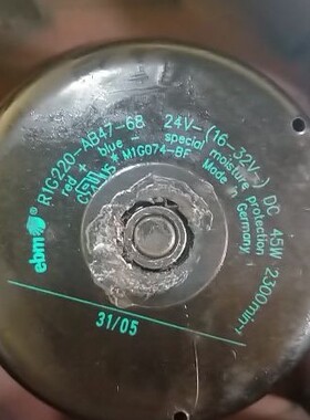 RIG220-AB47-68 24V-(16-32V)45W 原装德国进口 进口离心风机