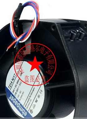 7214N/17 24V500MA 12W 三线原装正品德国进口进口耐高温风扇