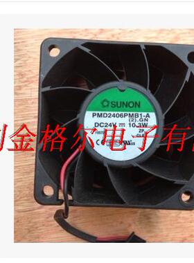 PMD2406PMB1-A PMD2406PKBX-A PE60382B2-Q00U-AA9-Q00C-AA9 风扇