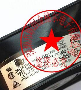 MD48B9X 48VDC 5.8W MD48B2 028870墨西哥COMAIR ROTRON 铝框风扇