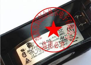 MD48B2 028870墨西哥COMAIR 48VDC ROTRON 鋁框風(fēng)扇 5.8W MD48B9X