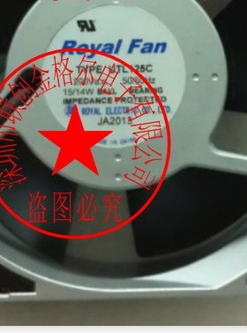 UTL125C 200V UTL120C 100V原装日本RoyalFan 15/14W铝框交流风机