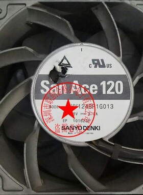 9HV1248P1G013 9HV1224P1A001 48V 2.0A 原装日本铝框大风量风扇