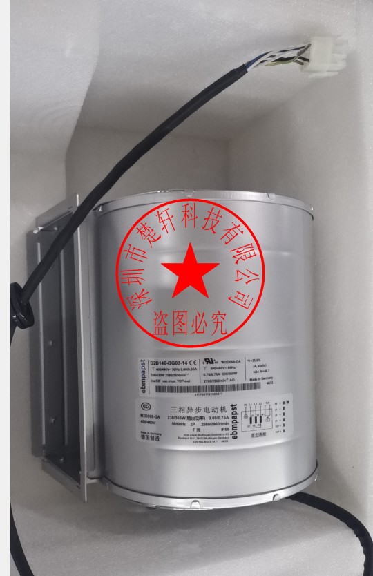 D2D146-BG03-16-15-14-13-12-17400V原装德国EBM进口离心风机风扇