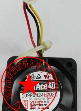 A90L-0001-0441 109P0424H7D20 24V0.08原装日本三洋SANO进口风扇