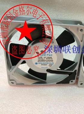 TYPE UT120A 100V U12A5 200V原装日本ROYAL 14/12W 12CM进口风扇