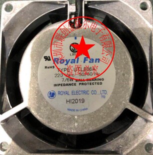 230V UTL806A 原装 日本Royal 铝框交流风扇 UTL807A Fan UTL805A