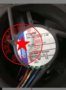 TYP614 N/2HH-121-169 24V3W 614N/2HHR 3.5W624HHR 612N/2HH风扇