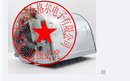 A心DE装风鼓VW进原口-/