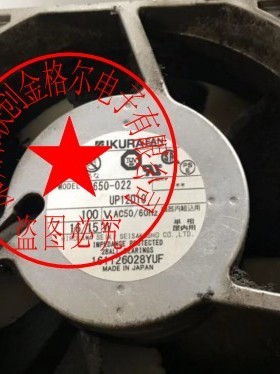 1202-081 16/15W AC220V 原装正品日本STYLE FAN 耐高温进口风扇