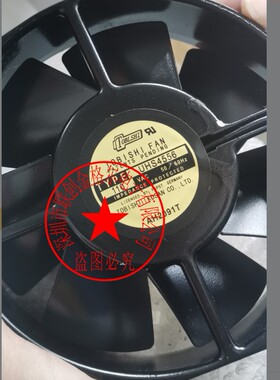 TYPE UHS4556 AC110V220V原装正品日本东芝TOBISHI金属耐高温风扇