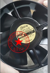 TYPE UHS4556 AC110V220V原装正品日本东芝TOBISHI金属耐高温风扇